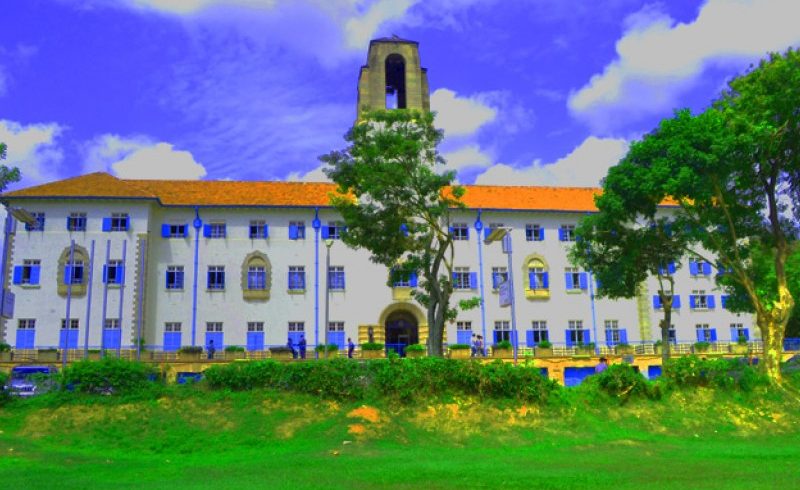 Makererere-University