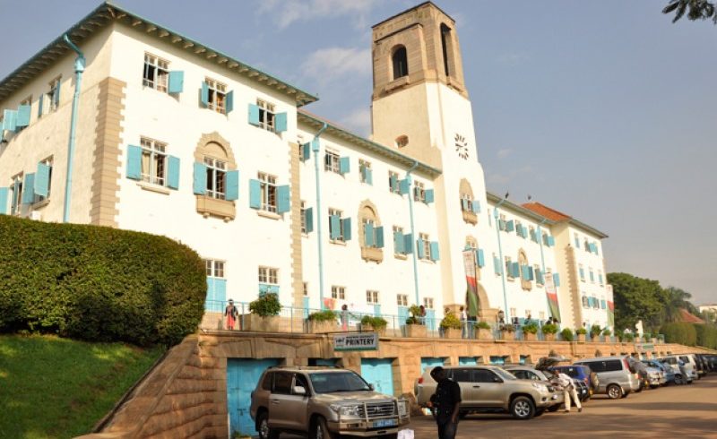 Makererere-University_1_0